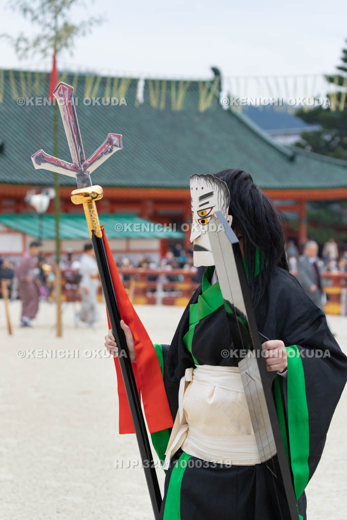 京都府　平安神宮節分祭　大儺之儀の方相氏