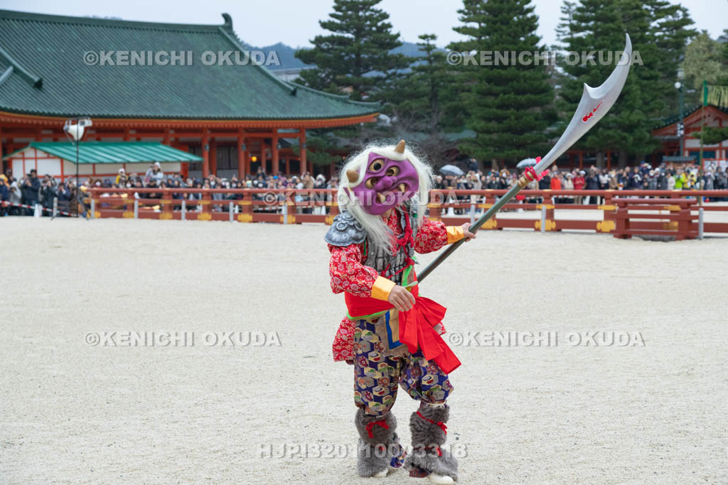 京都府 平安神宮節分祭 鬼の舞