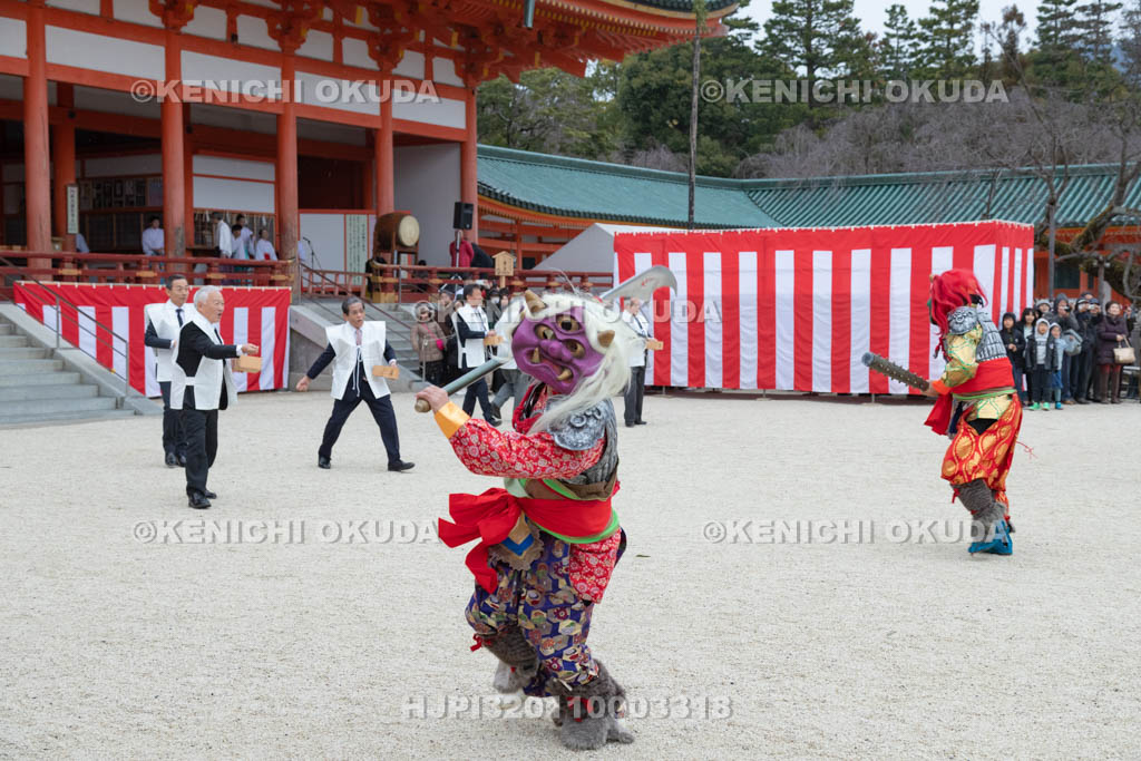 京都府 平安神宮節分祭 鬼の舞