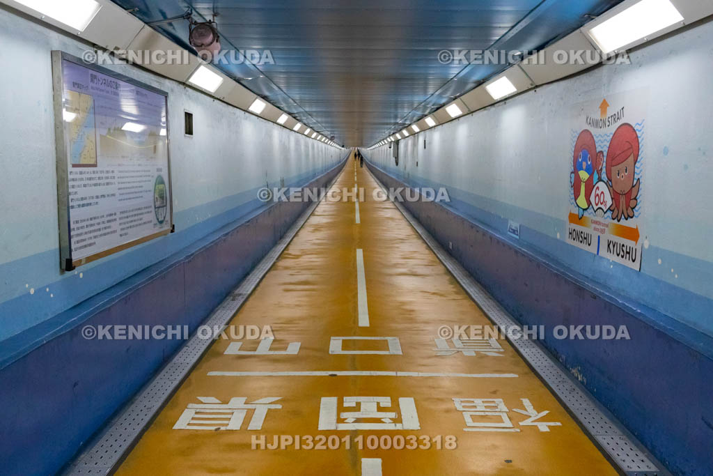 福岡県　山口県　関門トンネル人道の県境　