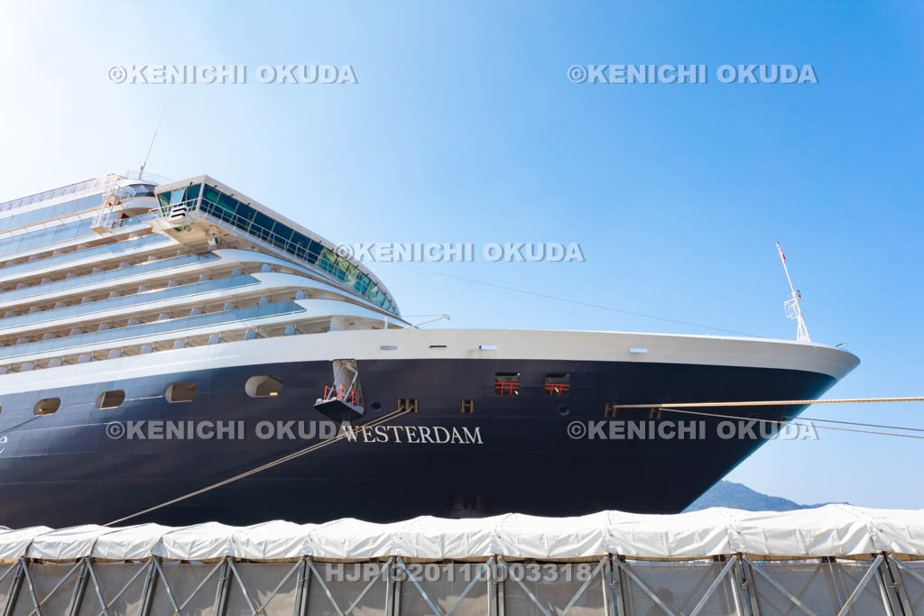 長崎県 長崎港に入港中の豪華客船「ウエステルダム」