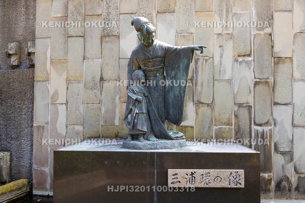 長崎県 グラバー園 三浦環の像