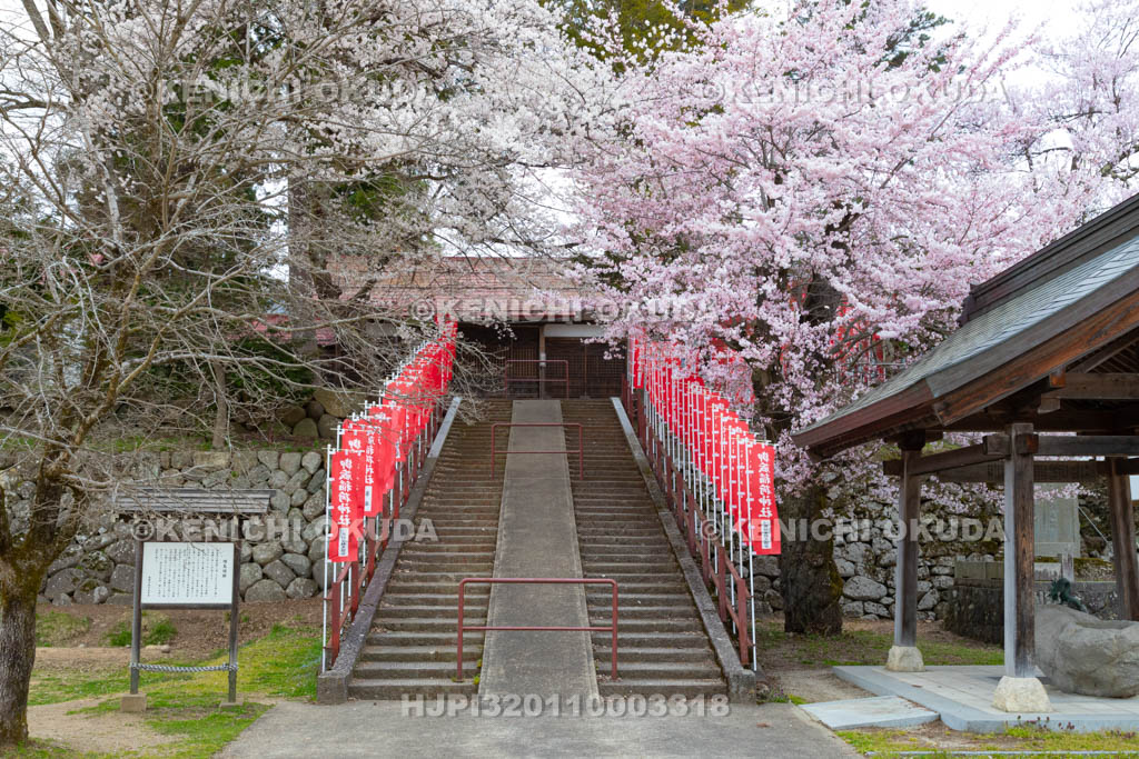 岐阜県　増島城跡　御蔵稲荷神社