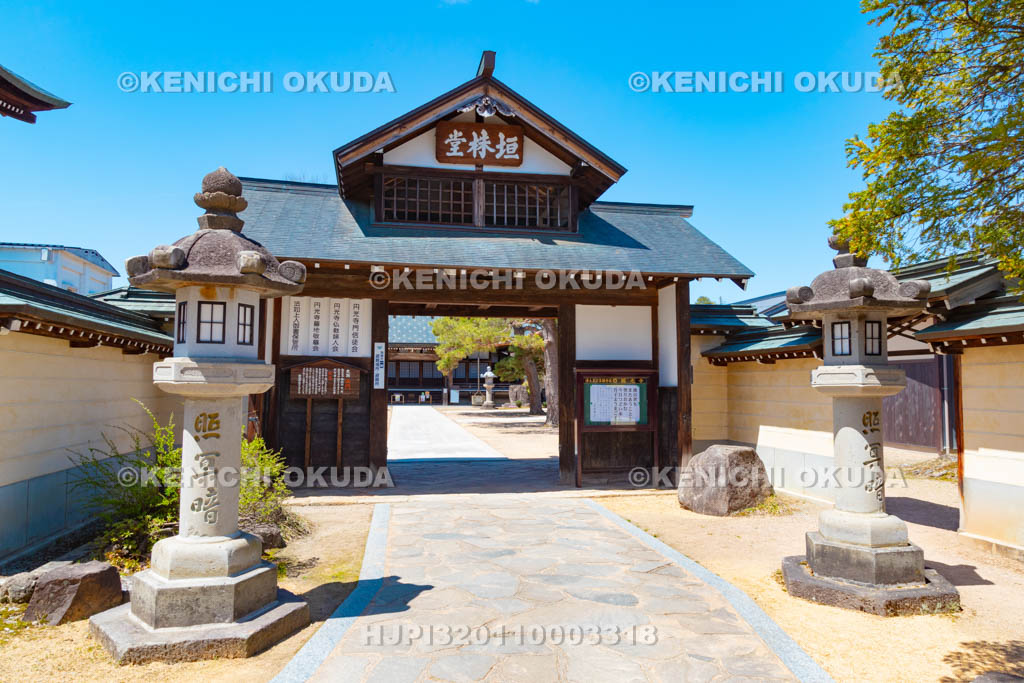 岐阜県　円光寺　山門