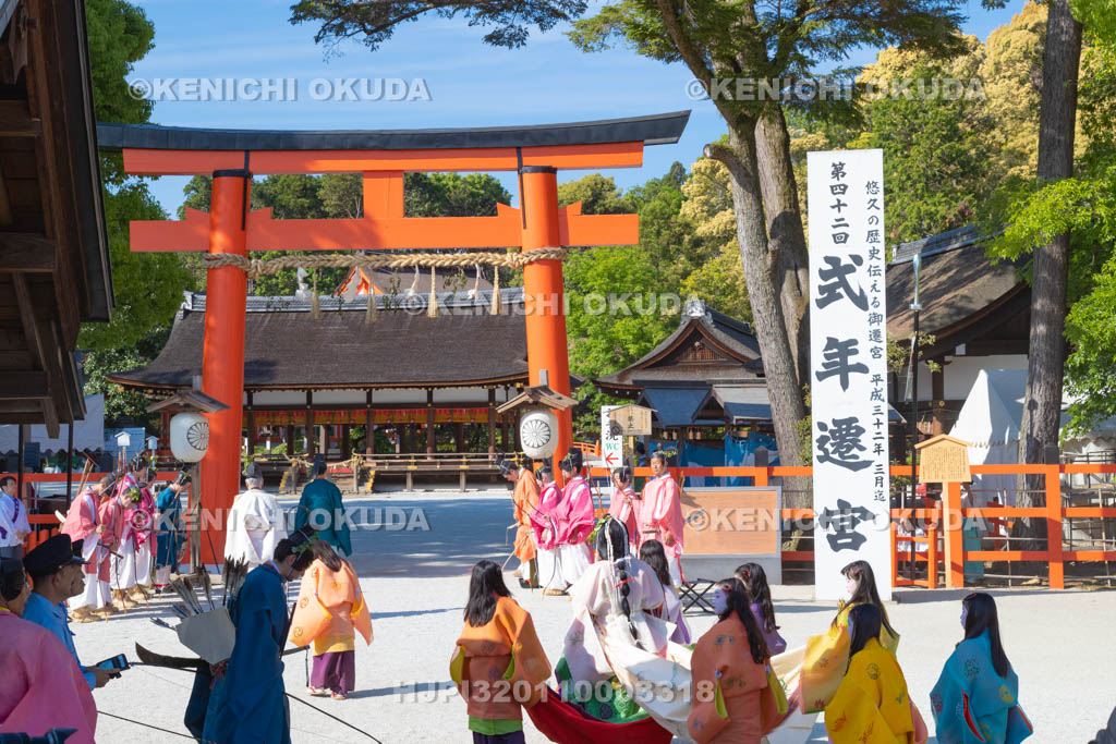 京都府　葵祭　路頭の儀