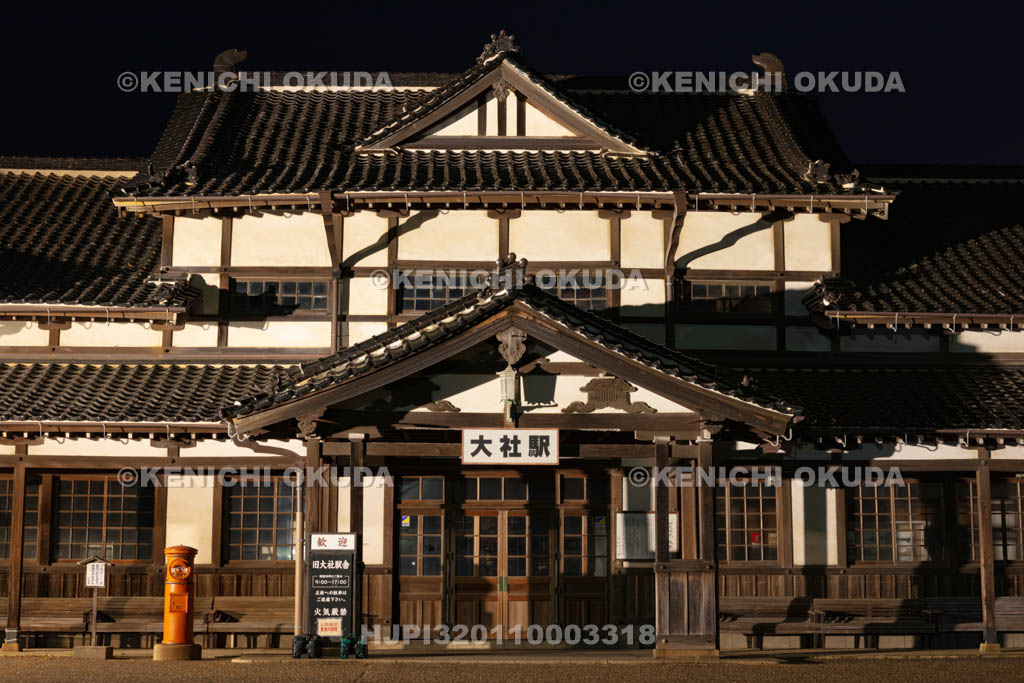 島根県　旧大社駅の夜景