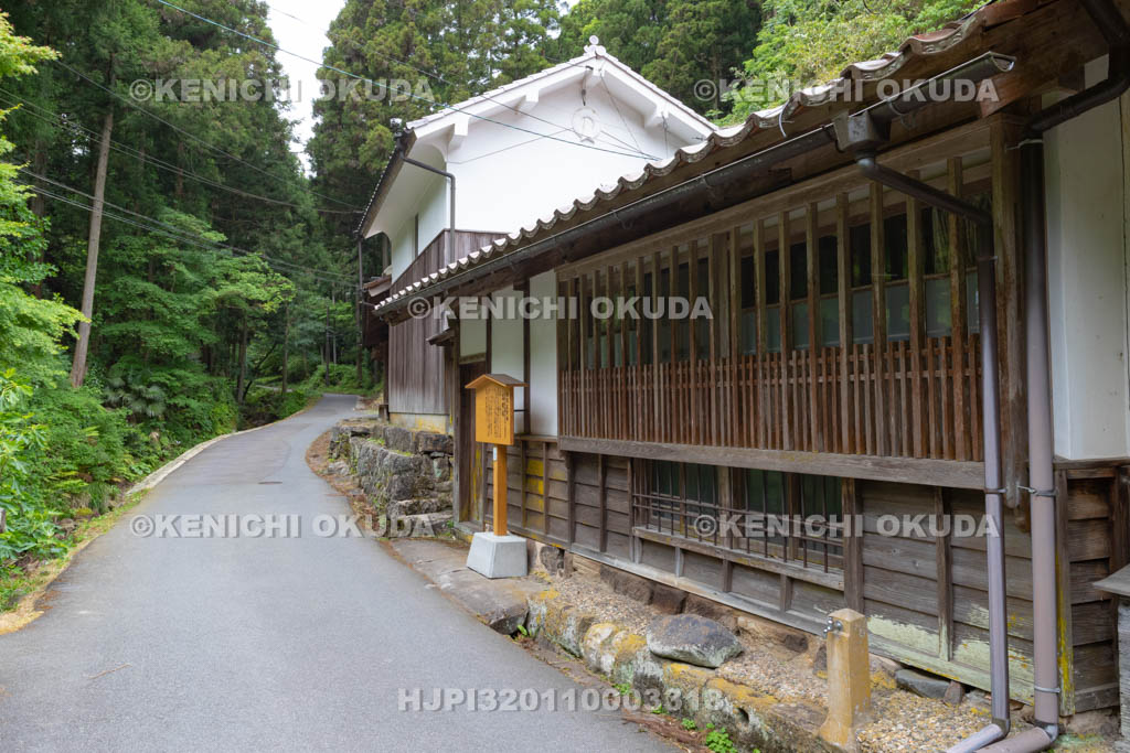 島根県　石見銀山　高橋家