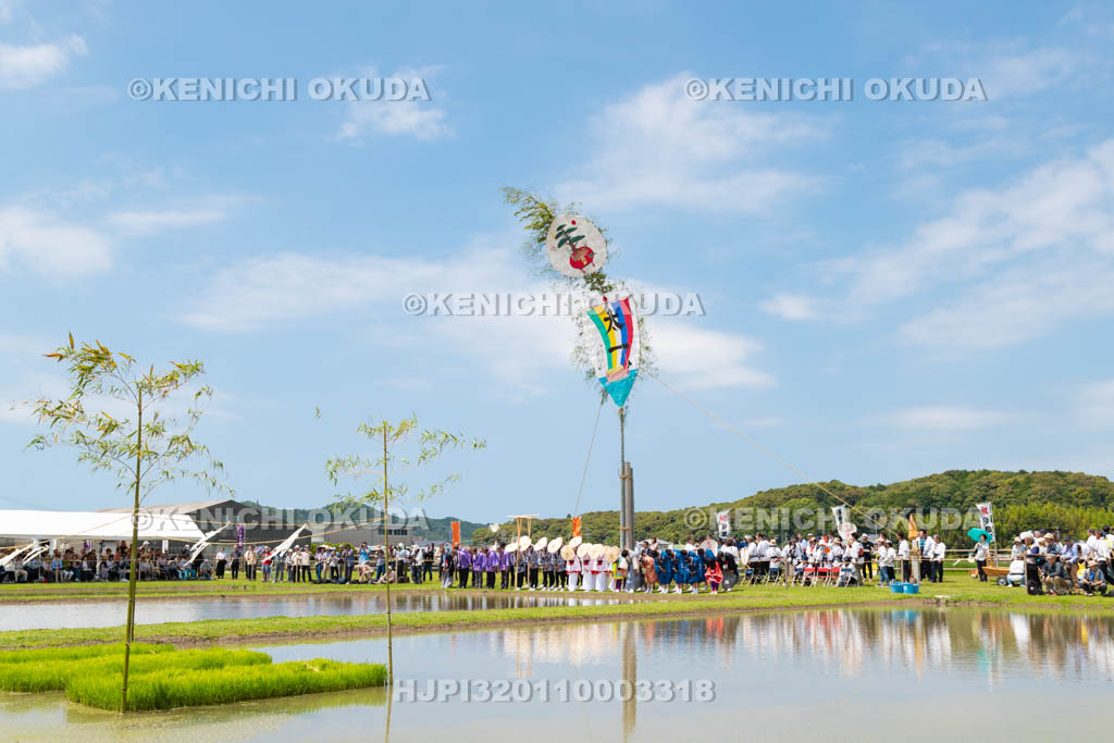 三重県　磯部の御神田