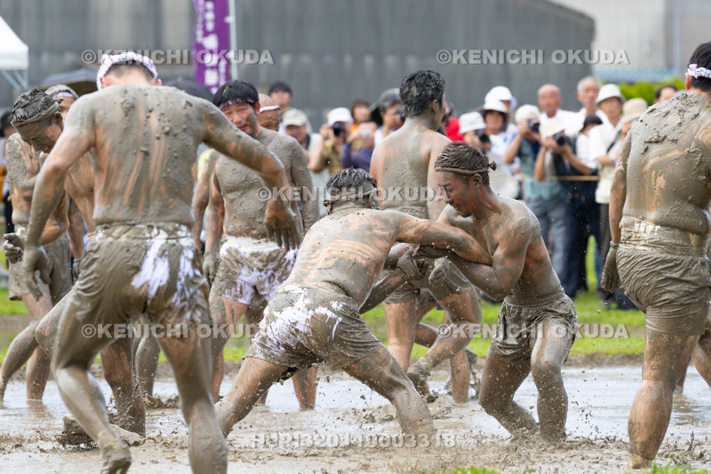 三重県　磯部の御神田