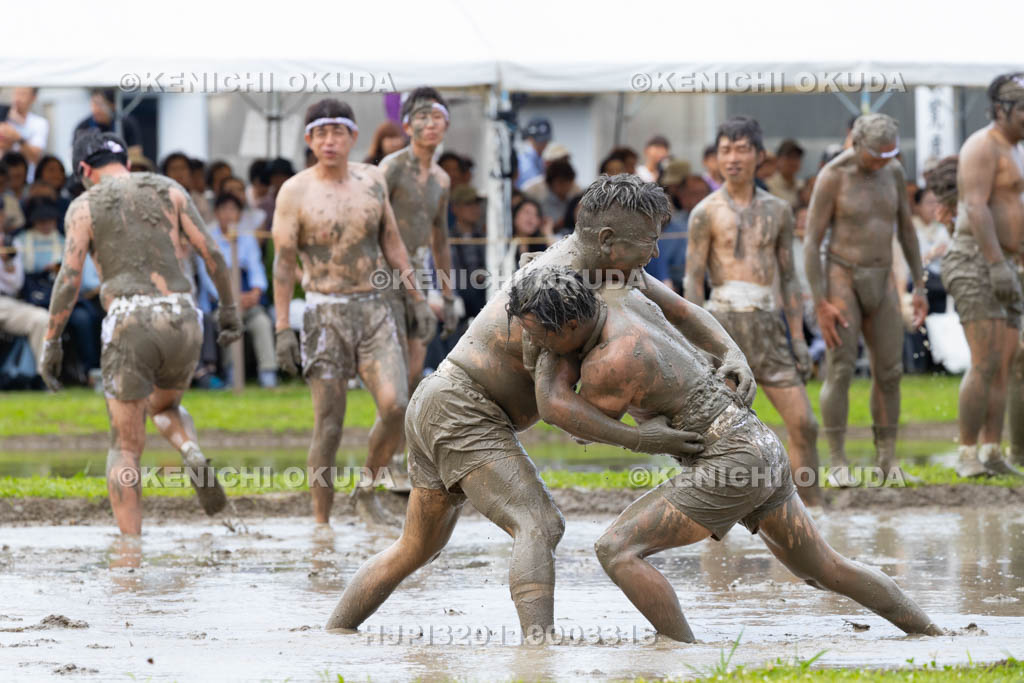 三重県 磯部の御神田
