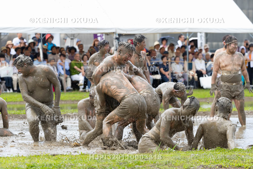 三重県 磯部の御神田