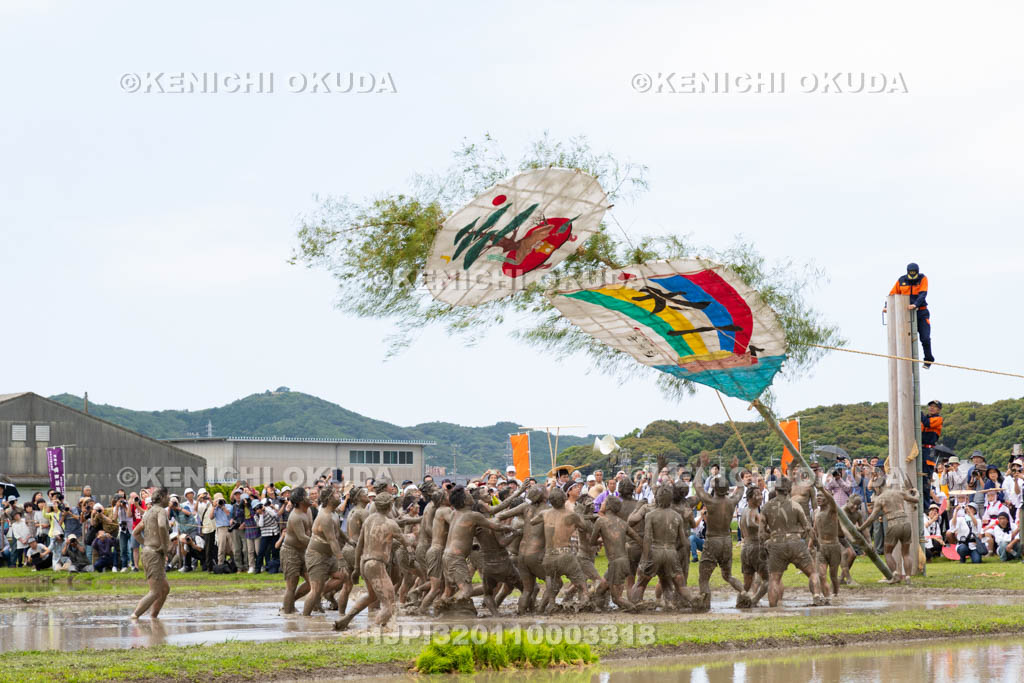 三重県　磯部の御神田