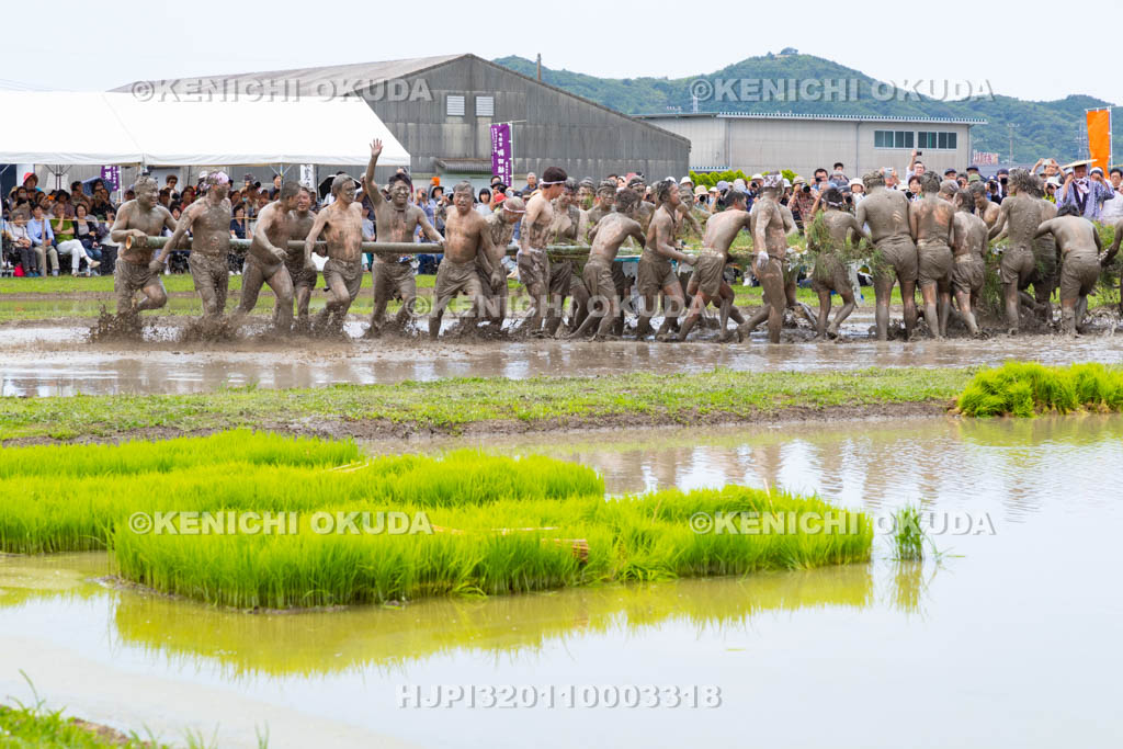 三重県 磯部の御神田