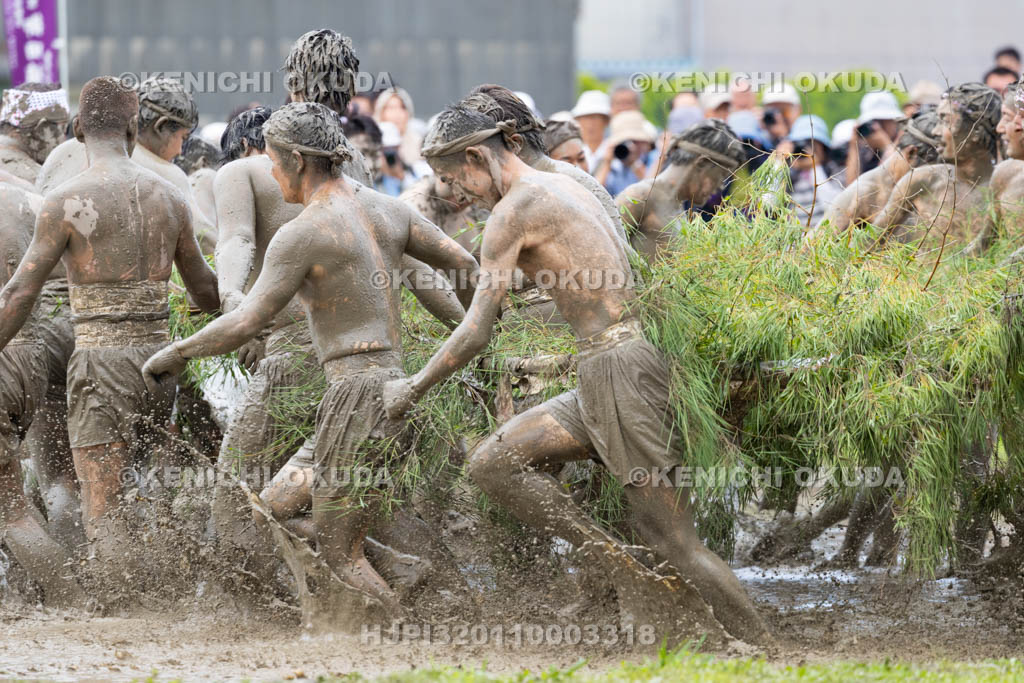 三重県 磯部の御神田