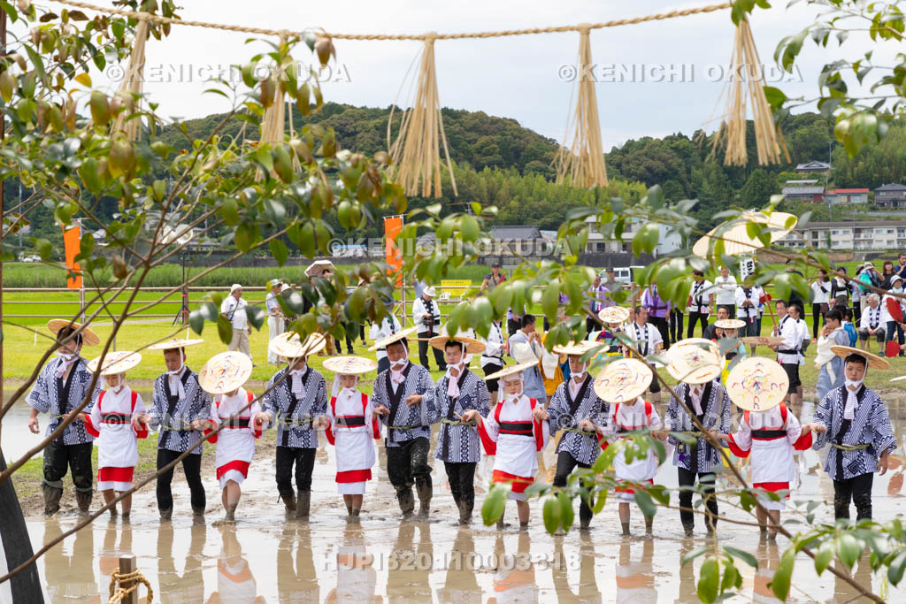 三重県　磯部の御神田