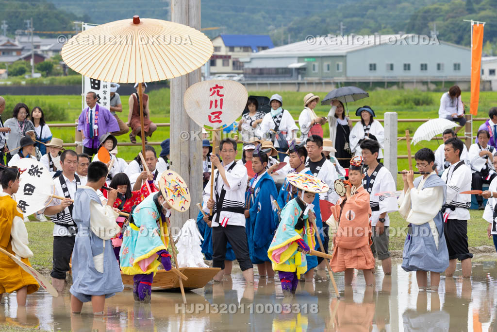 三重県　磯部の御神田