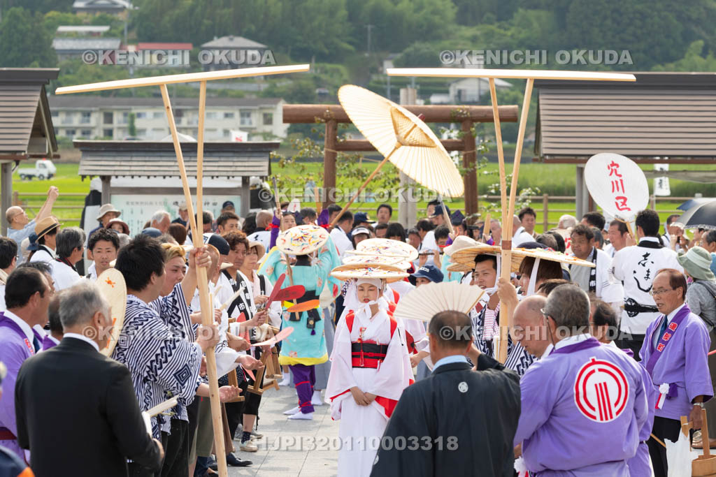 三重県　磯部の御神田