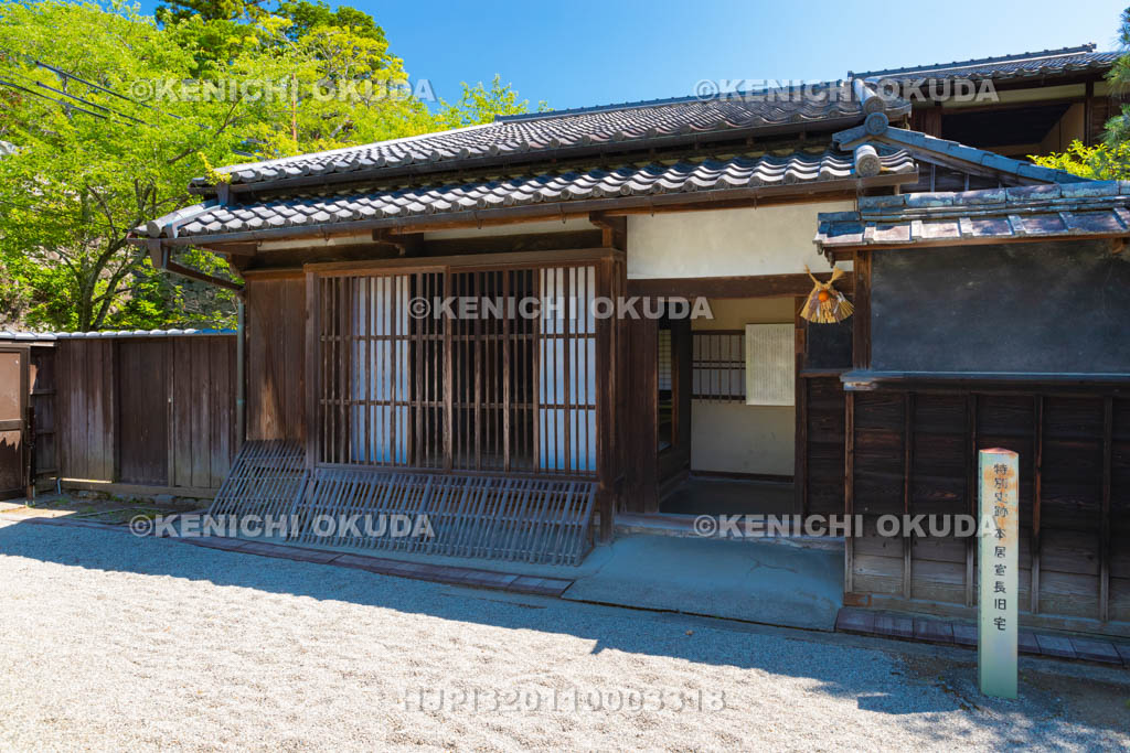 三重県　本居宣長旧宅