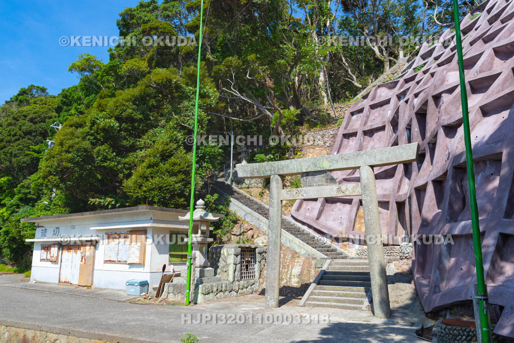 三重県　大王崎　波切神社の鳥居