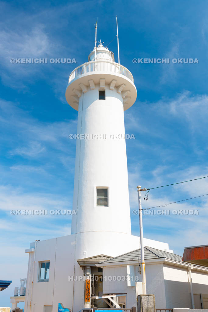 三重県　大王崎灯台