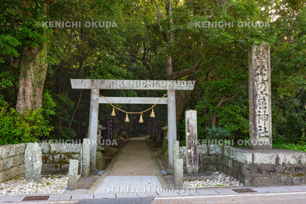 三重県　花の窟神社　参道