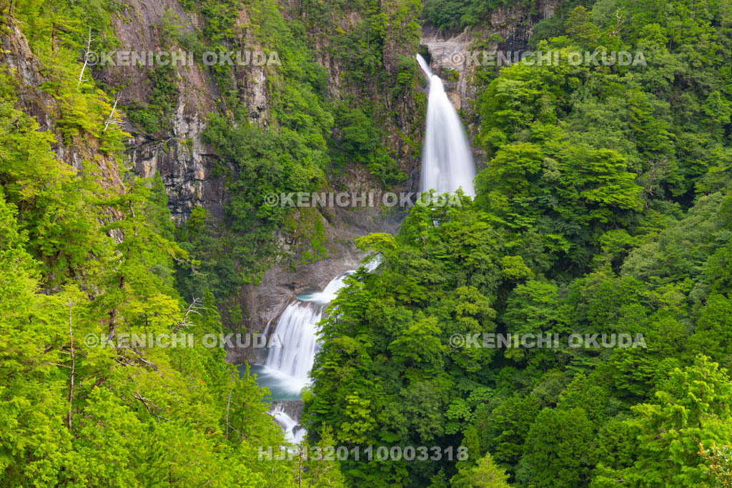 奈良県　不動七重の滝
