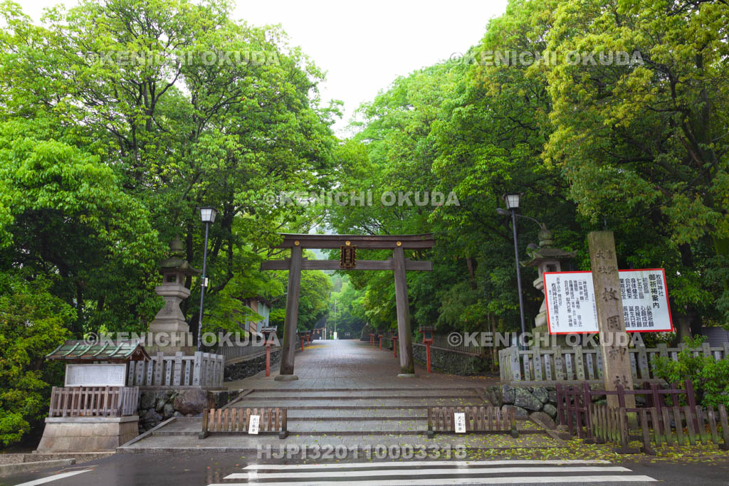 大阪府　枚岡神社　二の鳥居と参道