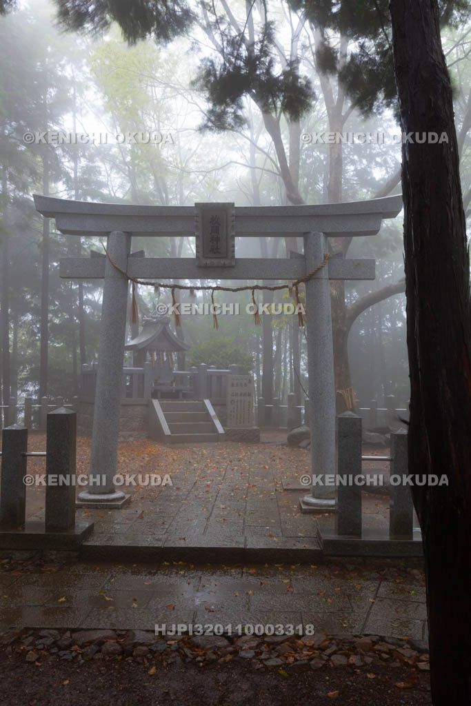 大阪府　枚岡神社　神津嶽本宮