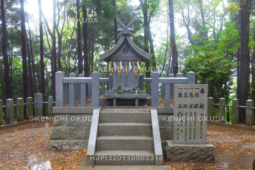 大阪府　枚岡神社　神津嶽本宮