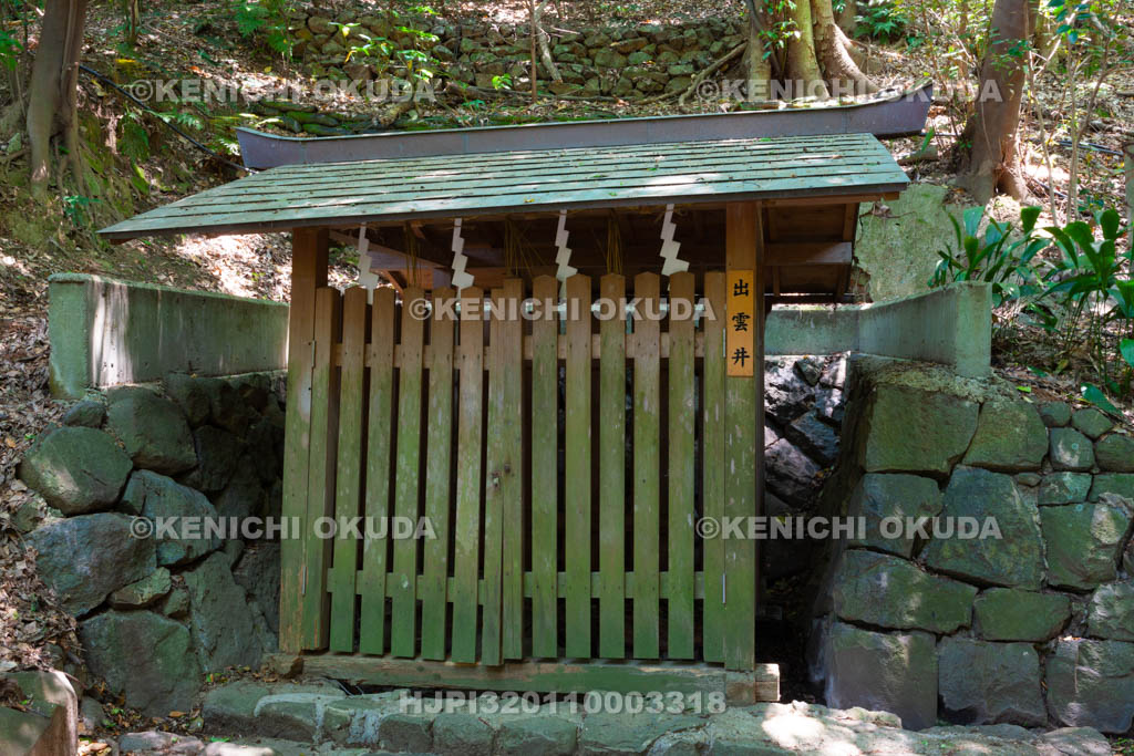 大阪府　枚岡神社　出雲井