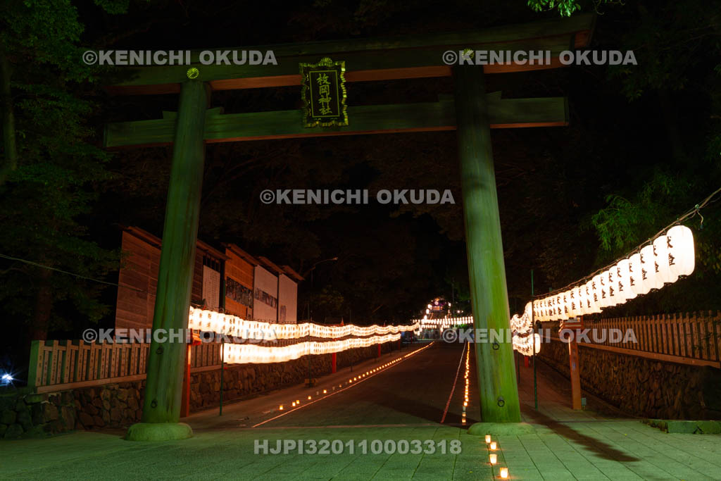大阪府　枚岡神社　枚岡燈明祭