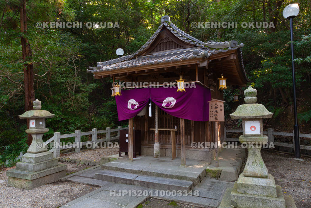 大阪府　枚岡神社　摂社　若宮社