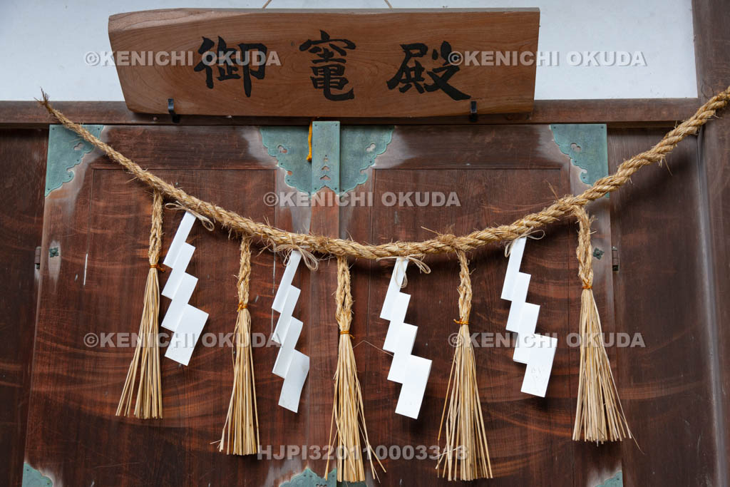 大阪府　枚岡神社　神饌所（御釜殿）