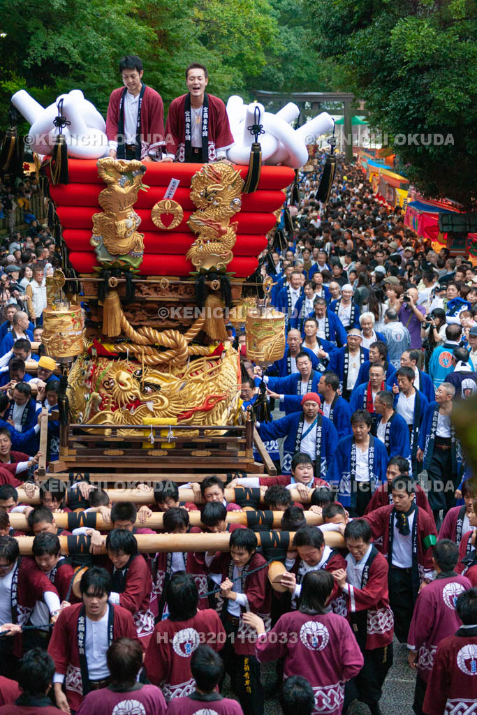 大阪府　枚岡神社　秋郷祭　太鼓台中担