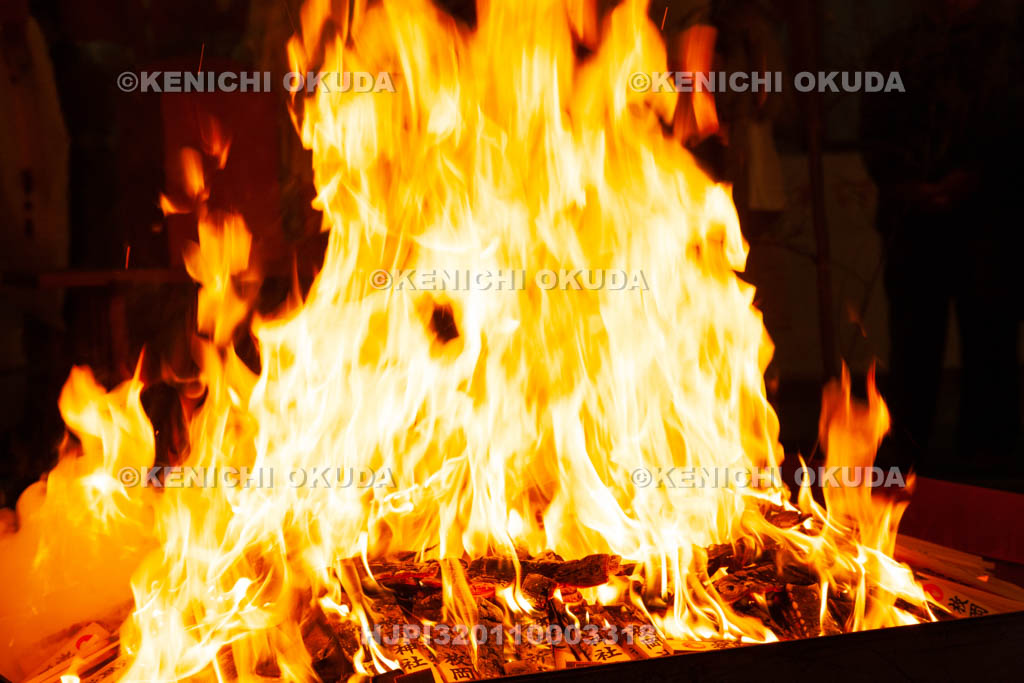 大阪府　枚岡神社　節分祭　祈祷木焼納