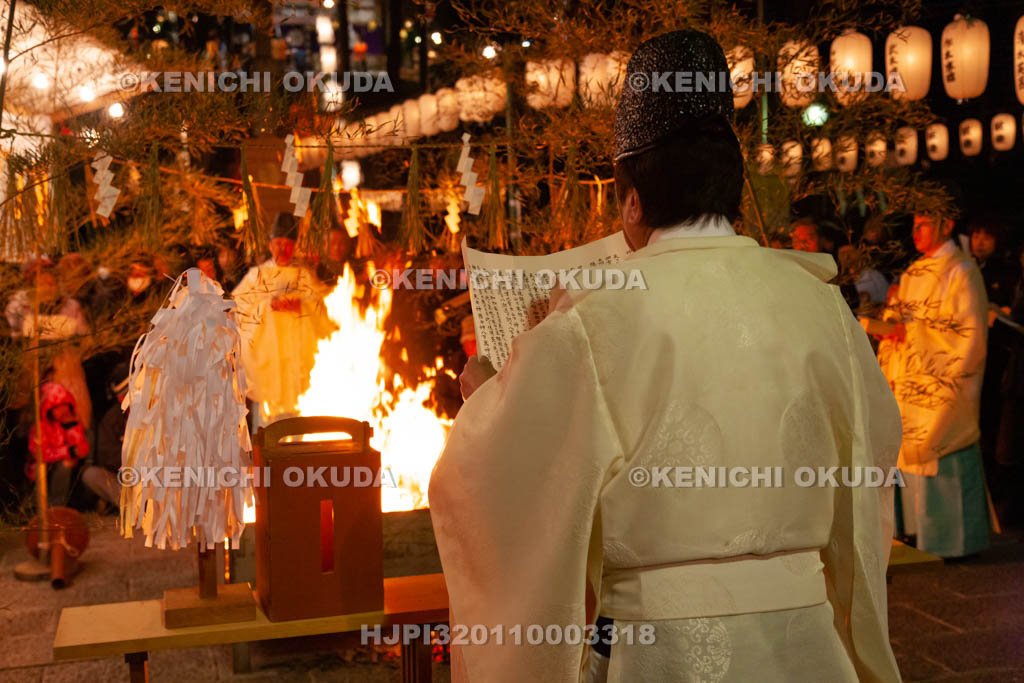 大阪府　枚岡神社　節分祭　祈祷木焼納　祝詞奏上