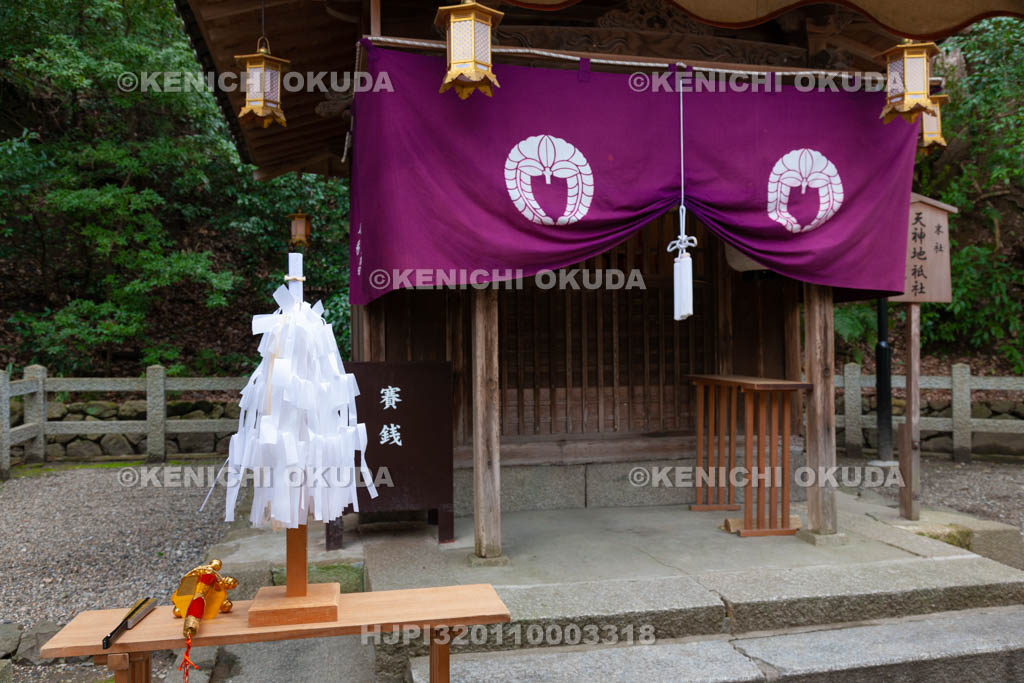 大阪府　枚岡神社　末社天神地祇社例祭