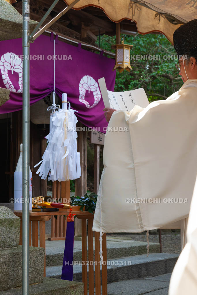 大阪府　枚岡神社　末社天神地祇社例祭　祝詞奏上