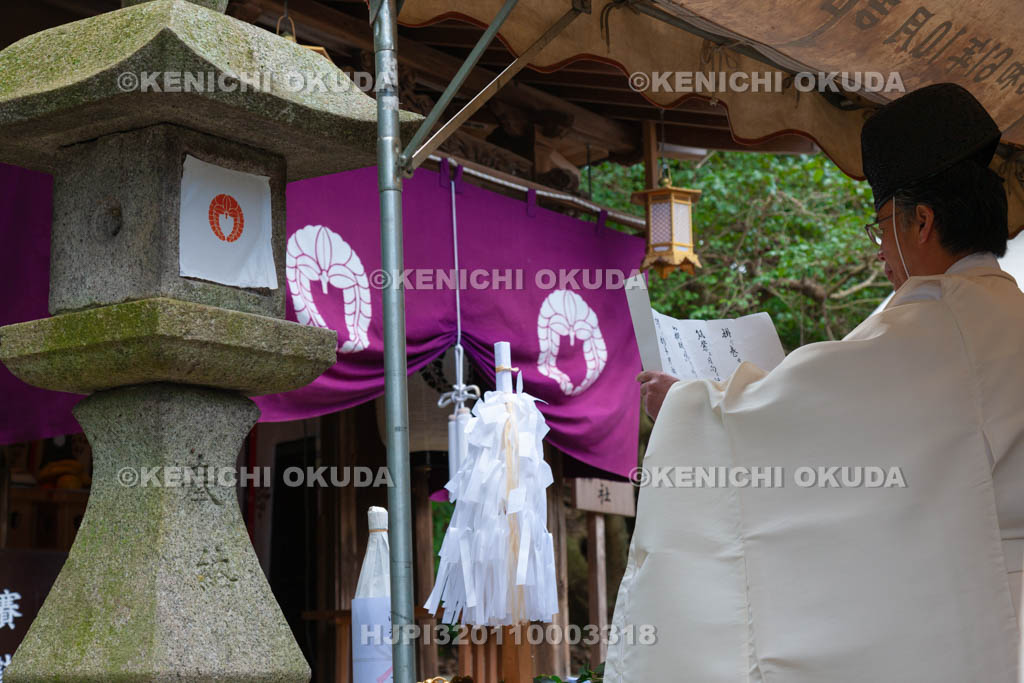 大阪府　枚岡神社　末社天神地祇社例祭　祝詞奏上