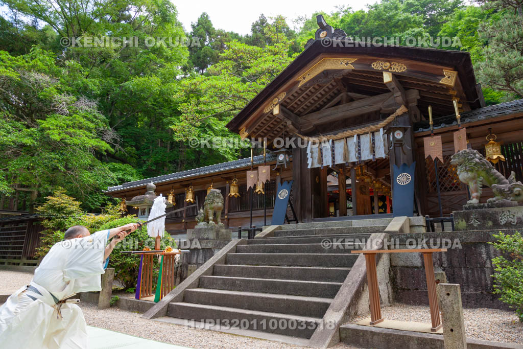 大阪府　枚岡神社　平国祭　演武奉納