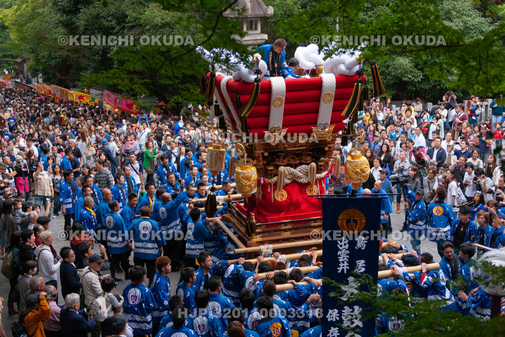 大阪府　枚岡神社　秋郷祭　太鼓台中担