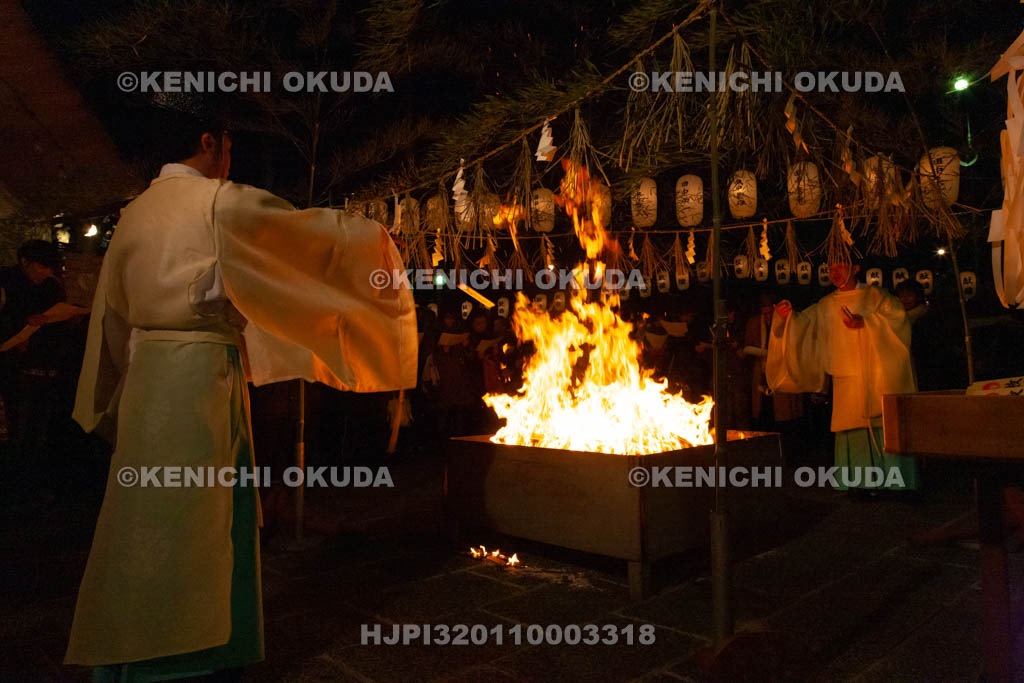 大阪府　枚岡神社　節分祭　祈祷木焼納