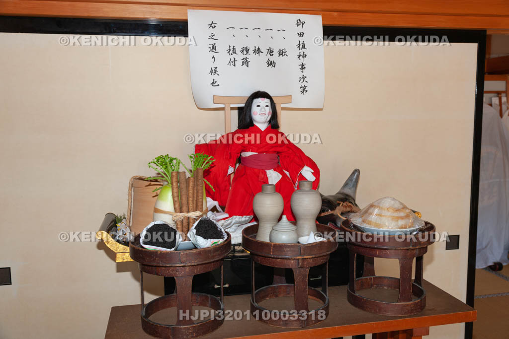大阪府 杭全神社 御田植神事 祭壇