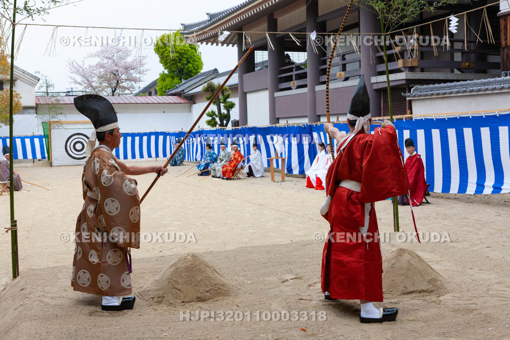大阪府　石切劔箭神社　古式弓道大的神事