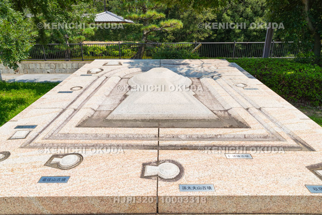 大阪府　大仙公園　大仙陵古墳模型