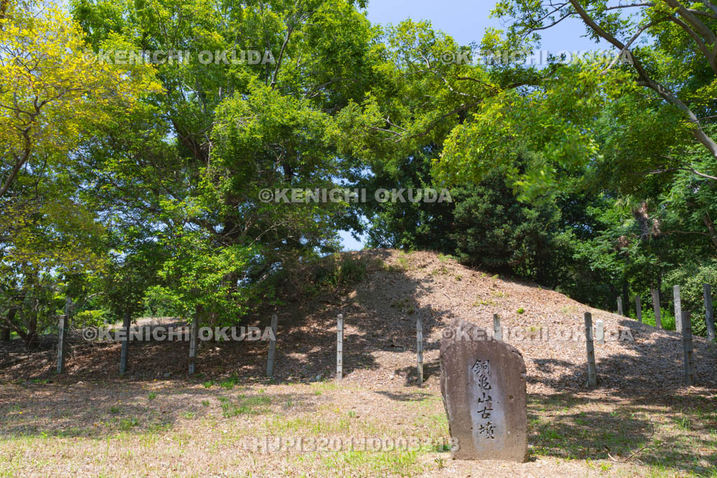 大阪府　大仙公園　銅亀山古墳