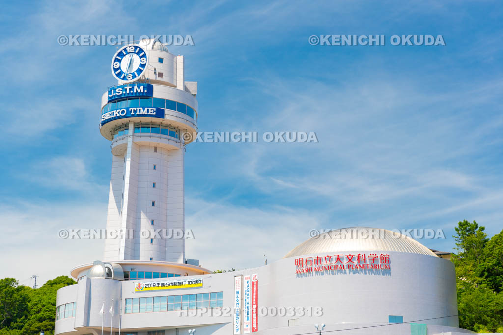 兵庫県　明石市立天文科学館　塔時計