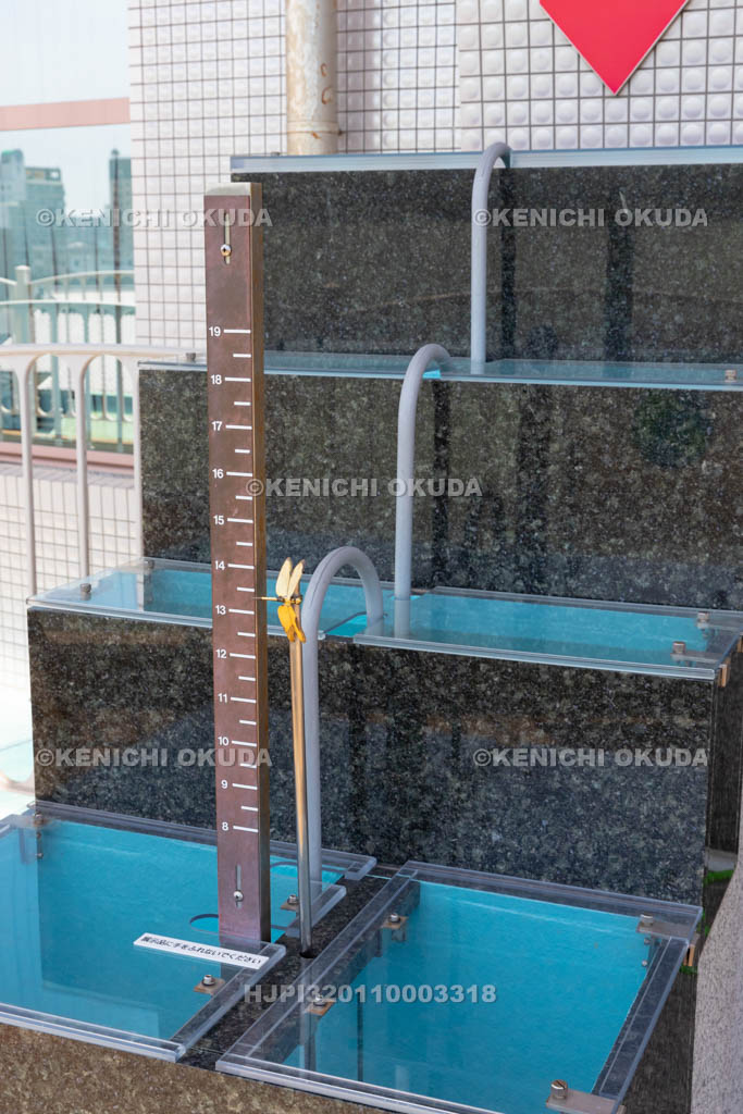 兵庫県　明石市立天文科学館　漏刻