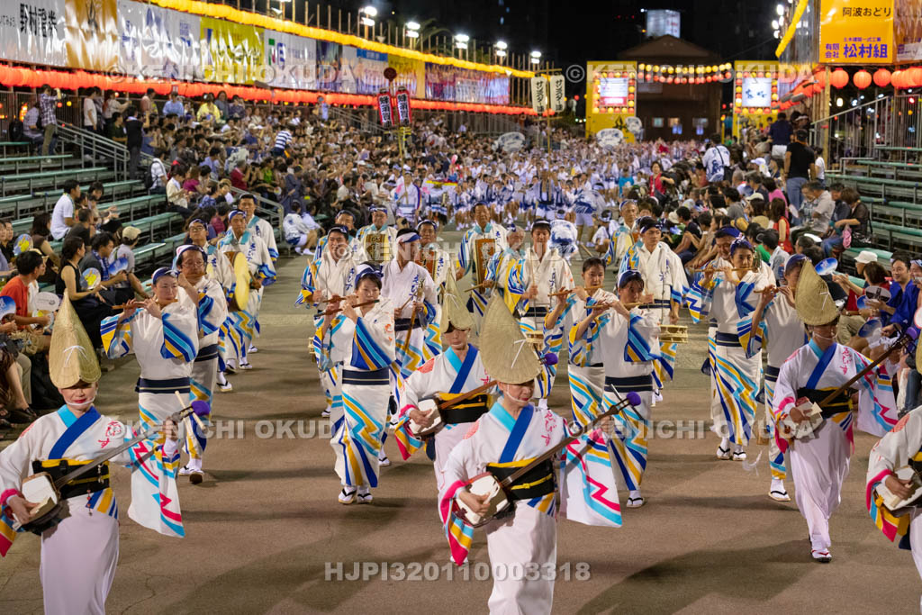 徳島県 阿波おどり
