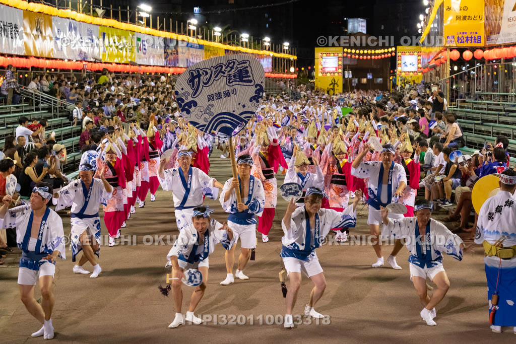 徳島県 阿波おどり